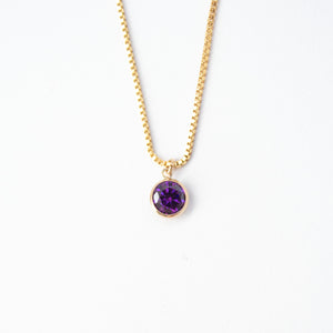 February/Dark Purple Birthstone Necklace, 18 inches